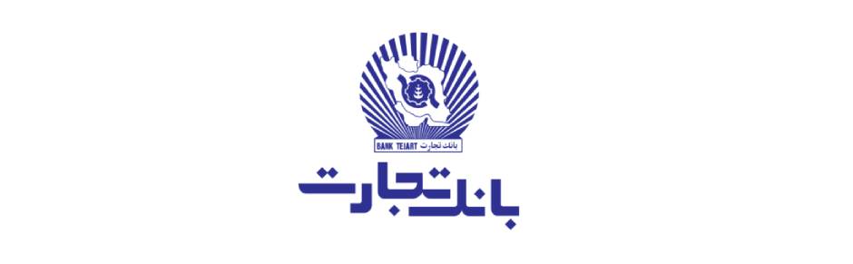 بانک تجارت
