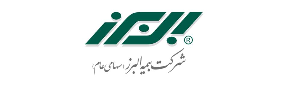 بیمه البرز