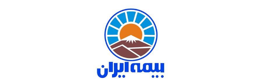 بیمه ایران