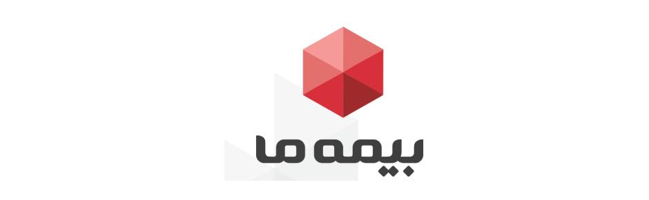 بیمه ما