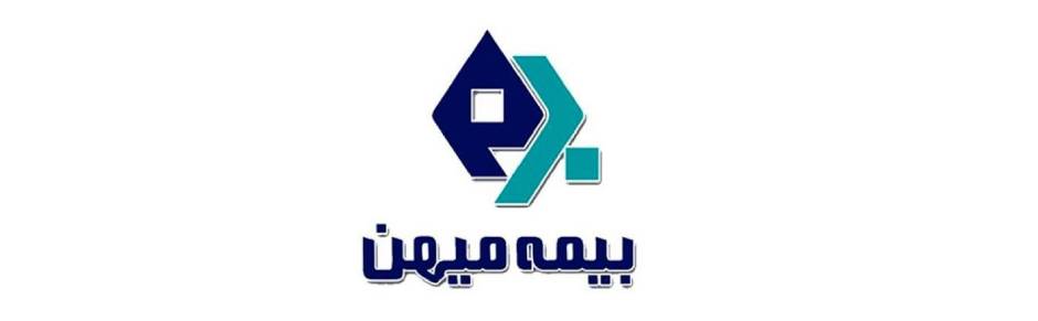 بیمه میهن