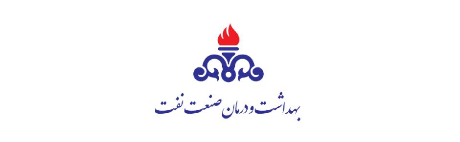 شرکت نفت